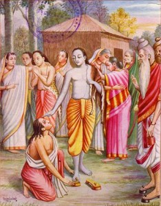 Rama-Bharata