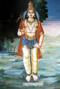 Balaramdev -elder brother to lord Krishna