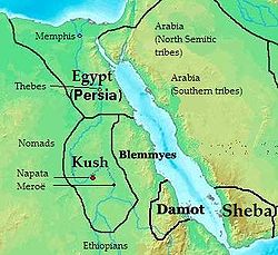 Cush kingdom of south sudan